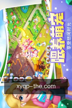 一键提交